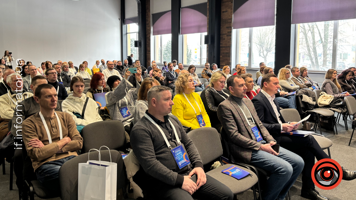 У Франківську проводять перший міський форум ОСББ та управителів