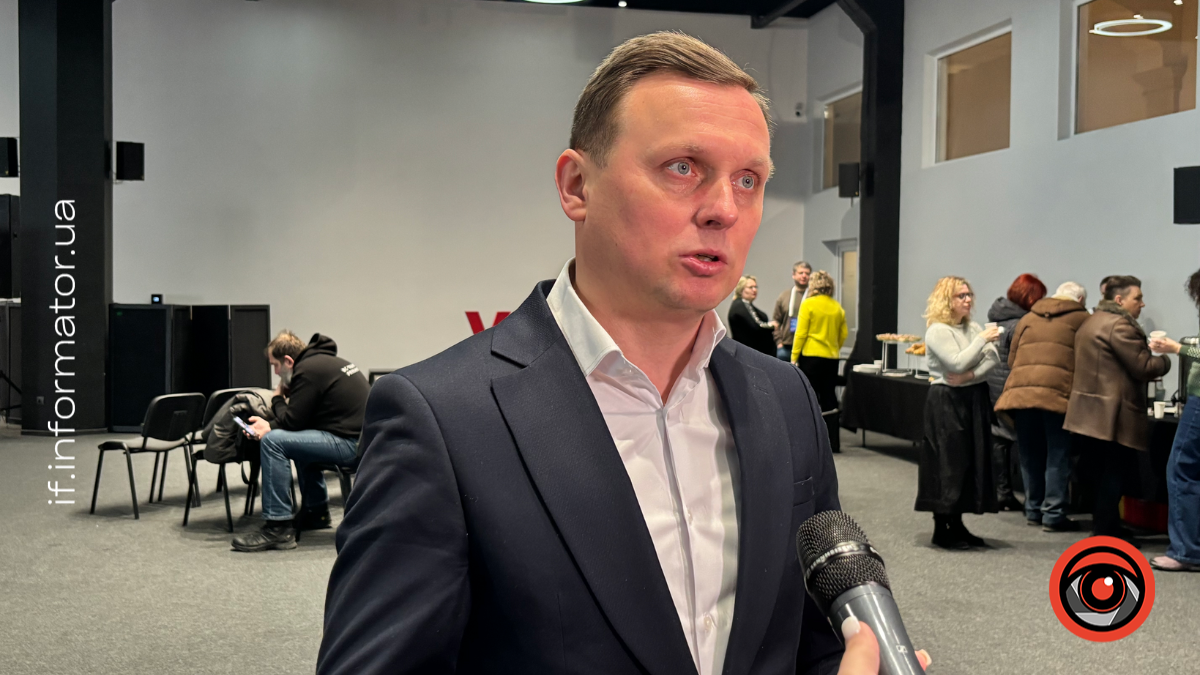 У Франківську проводять перший міський форум ОСББ та управителів