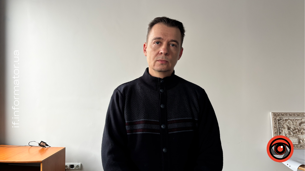 У Франківську проводять перший міський форум ОСББ та управителів