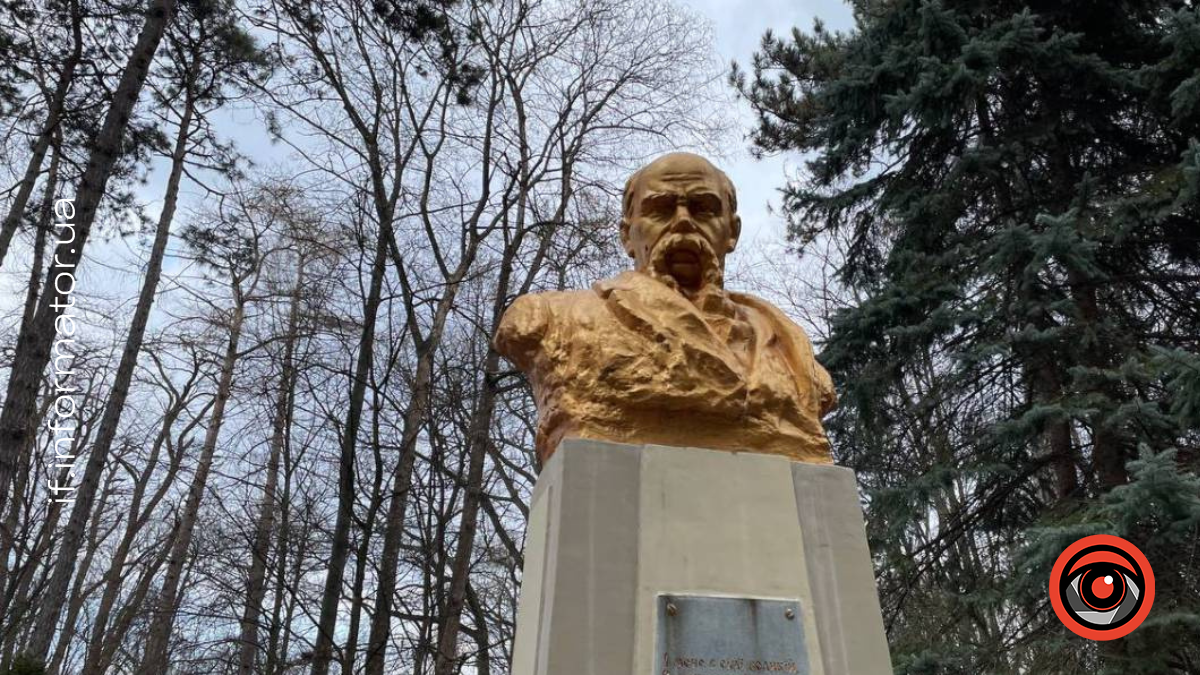 Тарас Шевченко