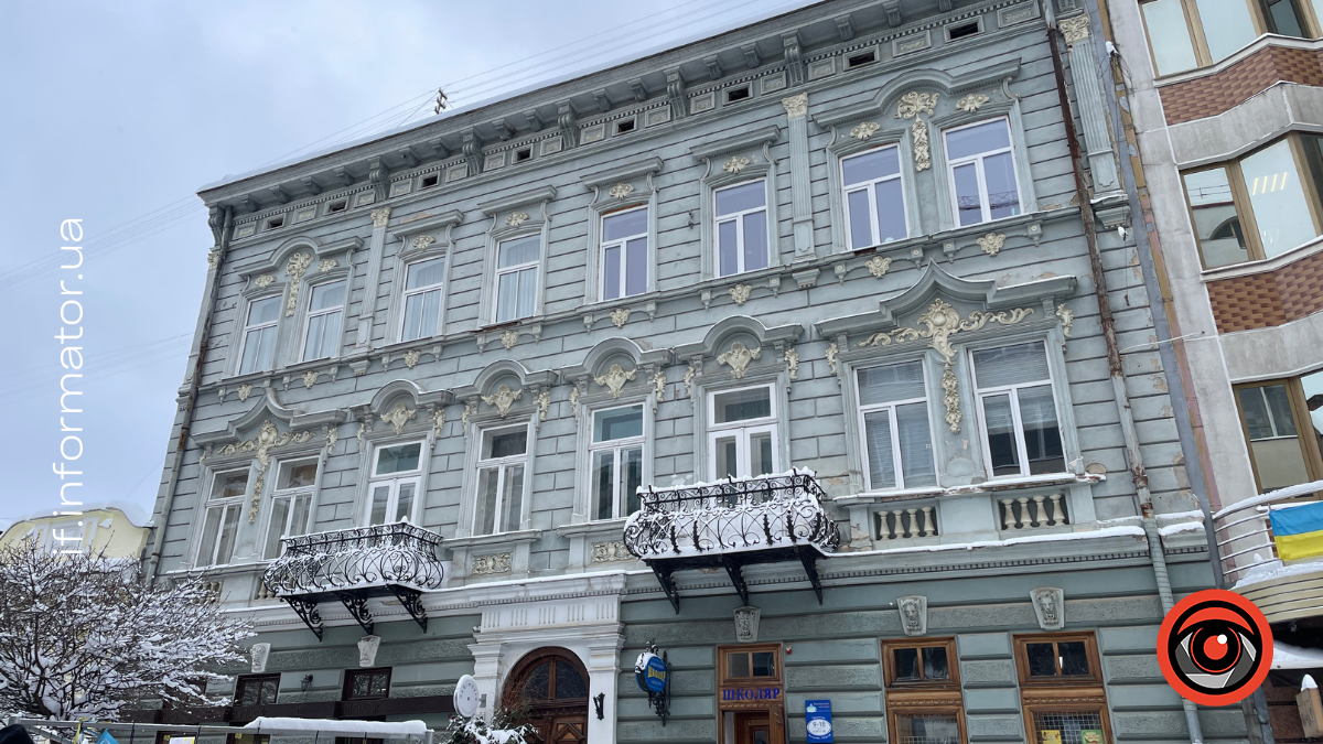 Свята 21 лютого