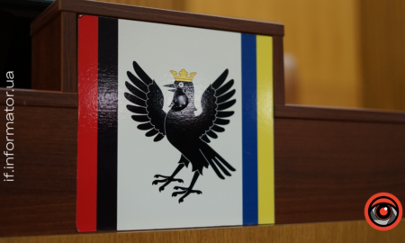 Графік прийому