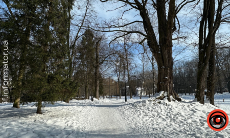 Свята 28 лютого