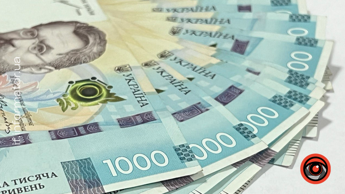 стипендії кращим студентвм