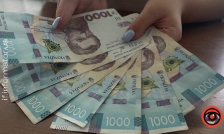 робота у Богородчанах