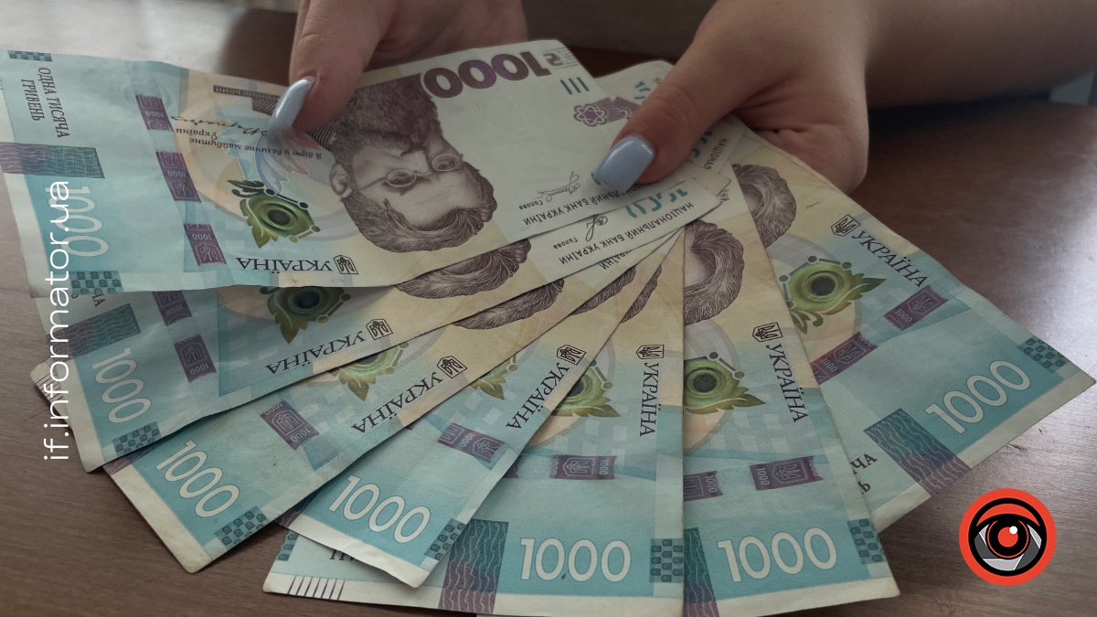 робота у Богородчанах