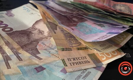 робота Тлумач