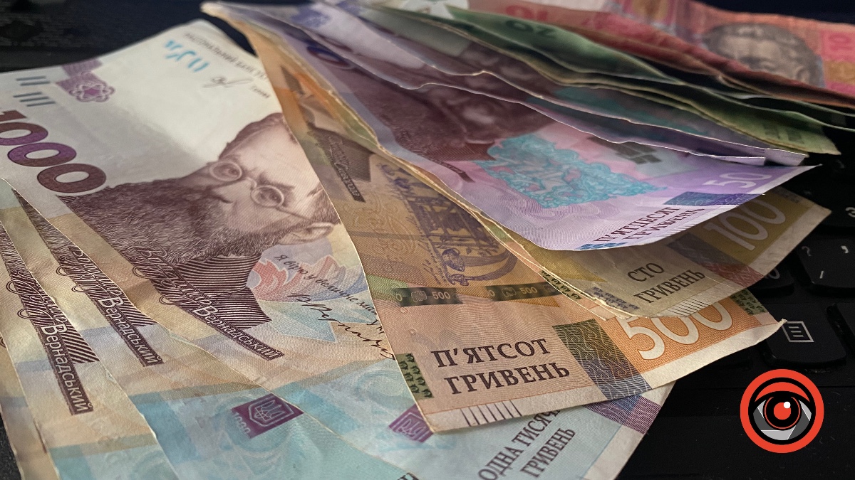 робота Тлумач