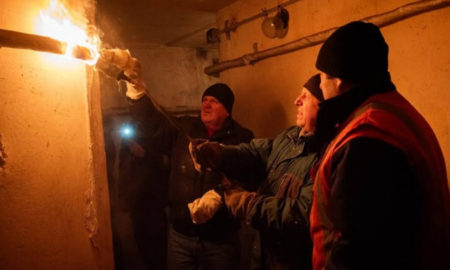 Енергетики