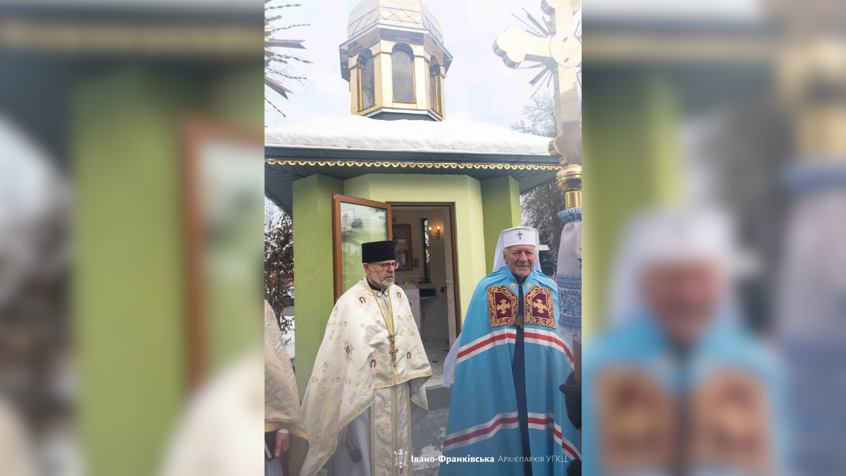 У Чукалівці освятили каплицю Пресвятої Богородиці "Живоносне Джерело"