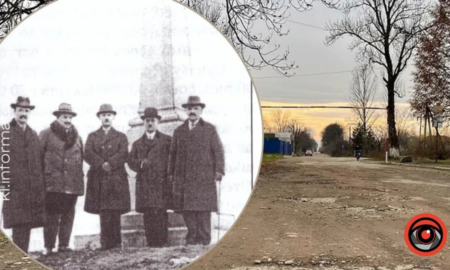 Історія Коломиї