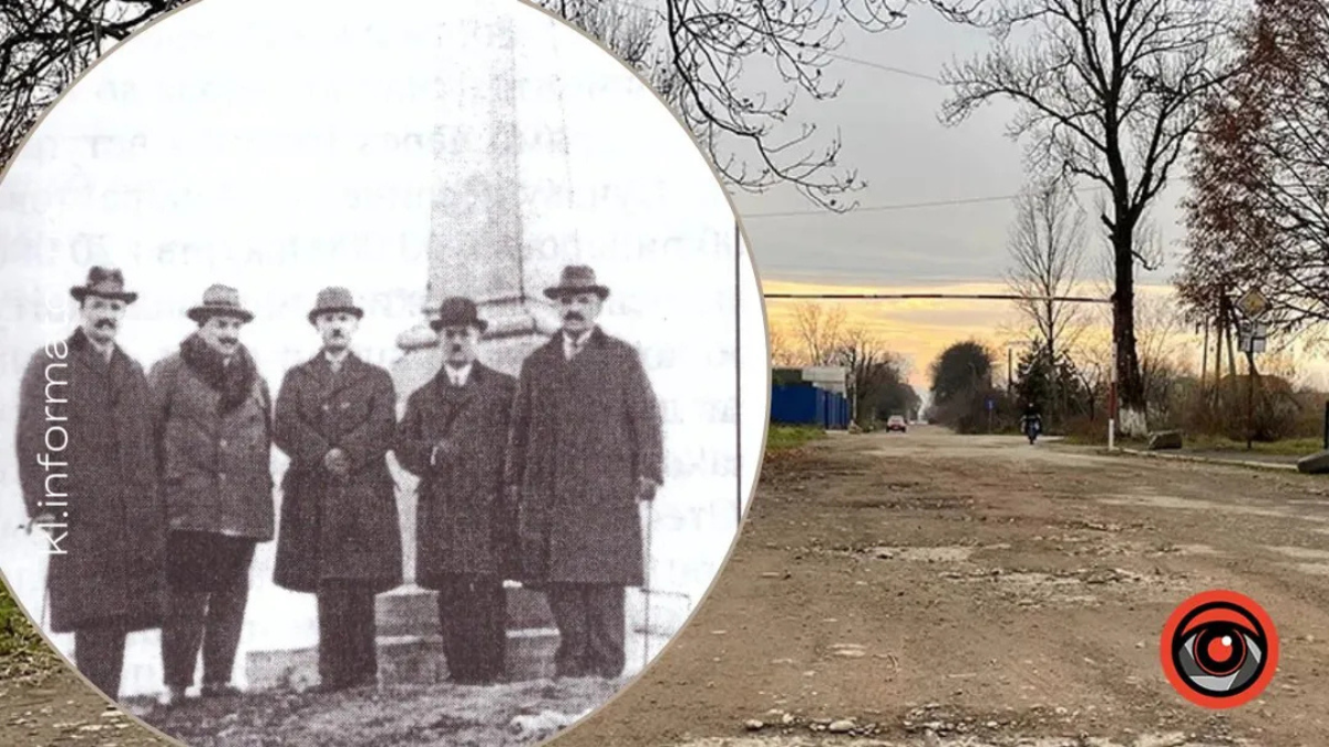 Історія Коломиї