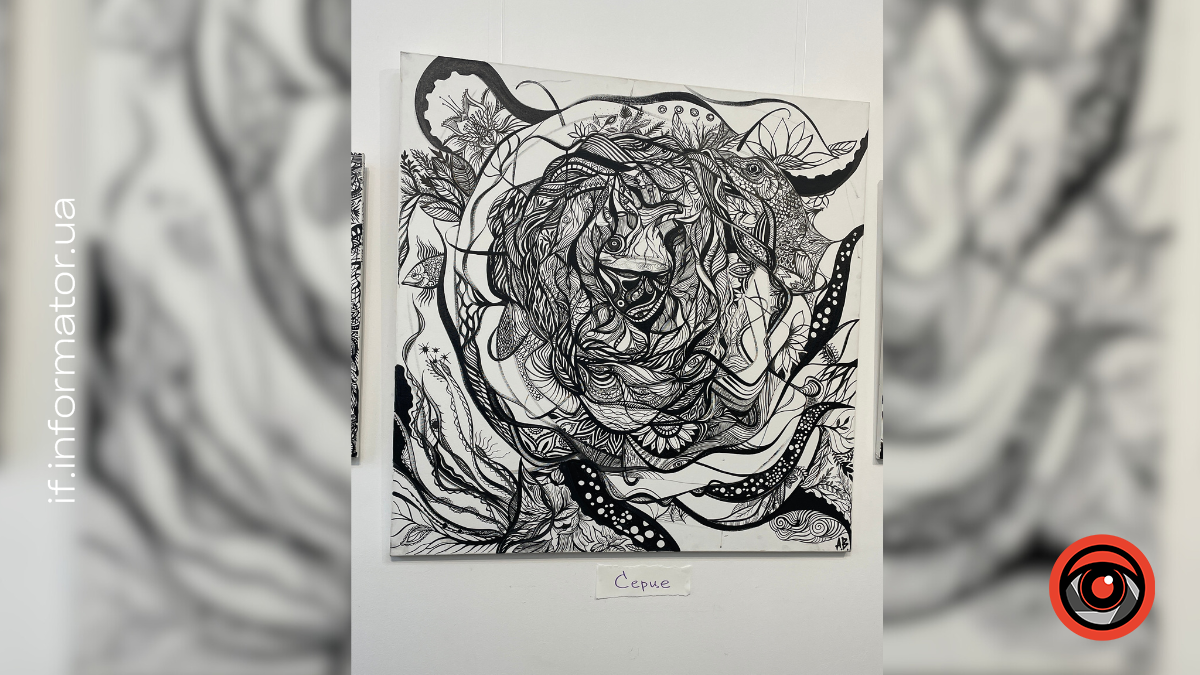 Виставка Ганни Козак "Сповідь А.В."в Івано-Франківську