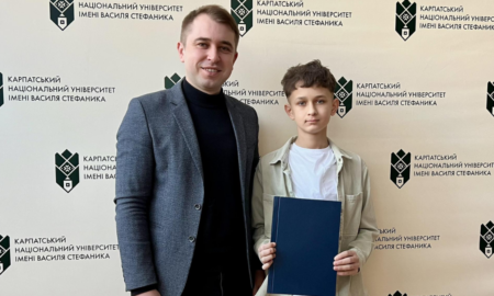 Учень Голинського ліцею Андрій Юрчишин став наймолодшим призером обласного етапу МАН