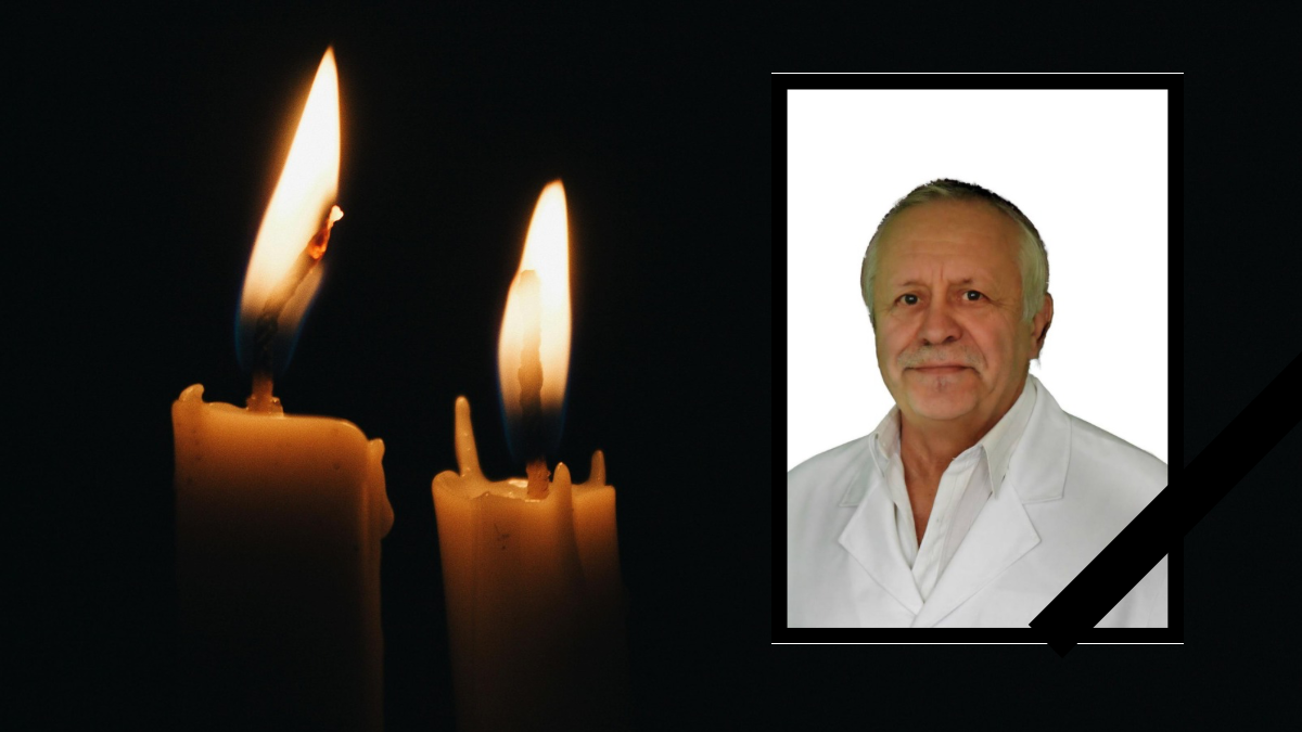 мирослав Дебенко