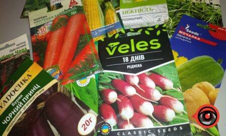 Прикарпатка розповіла, що сіяти на розсаду у лютому для раннього врожаю та цвітіння