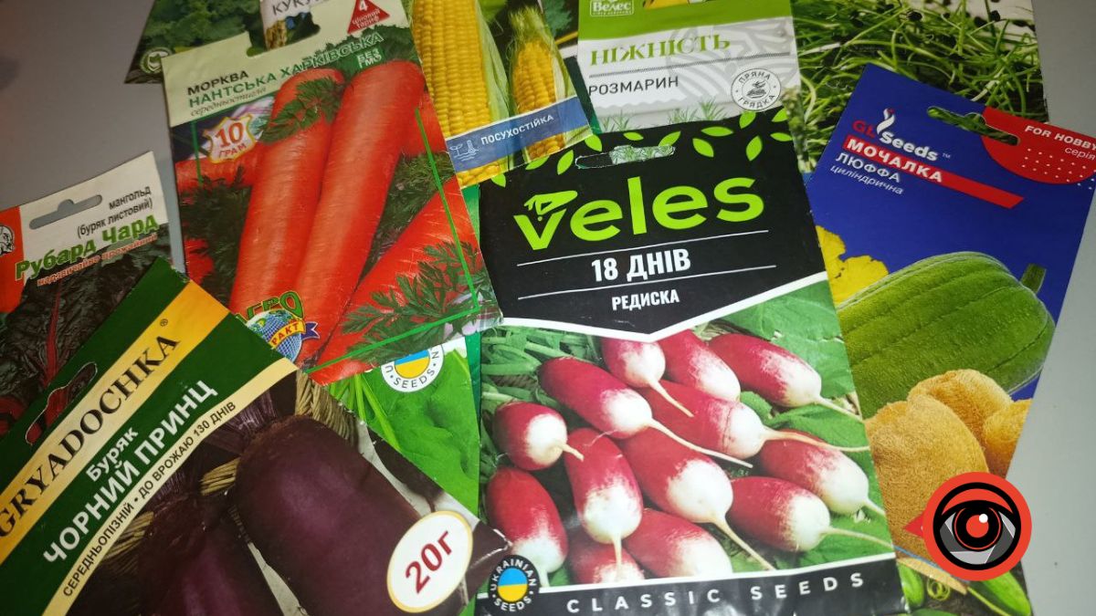 Прикарпатка розповіла, що сіяти на розсаду у лютому для раннього врожаю та цвітіння