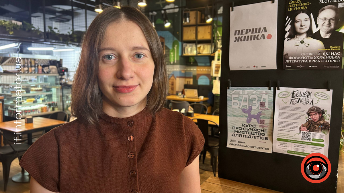 У Франківську пройшов брифінг переможців зимового ґрантового сезону Urban Space 100