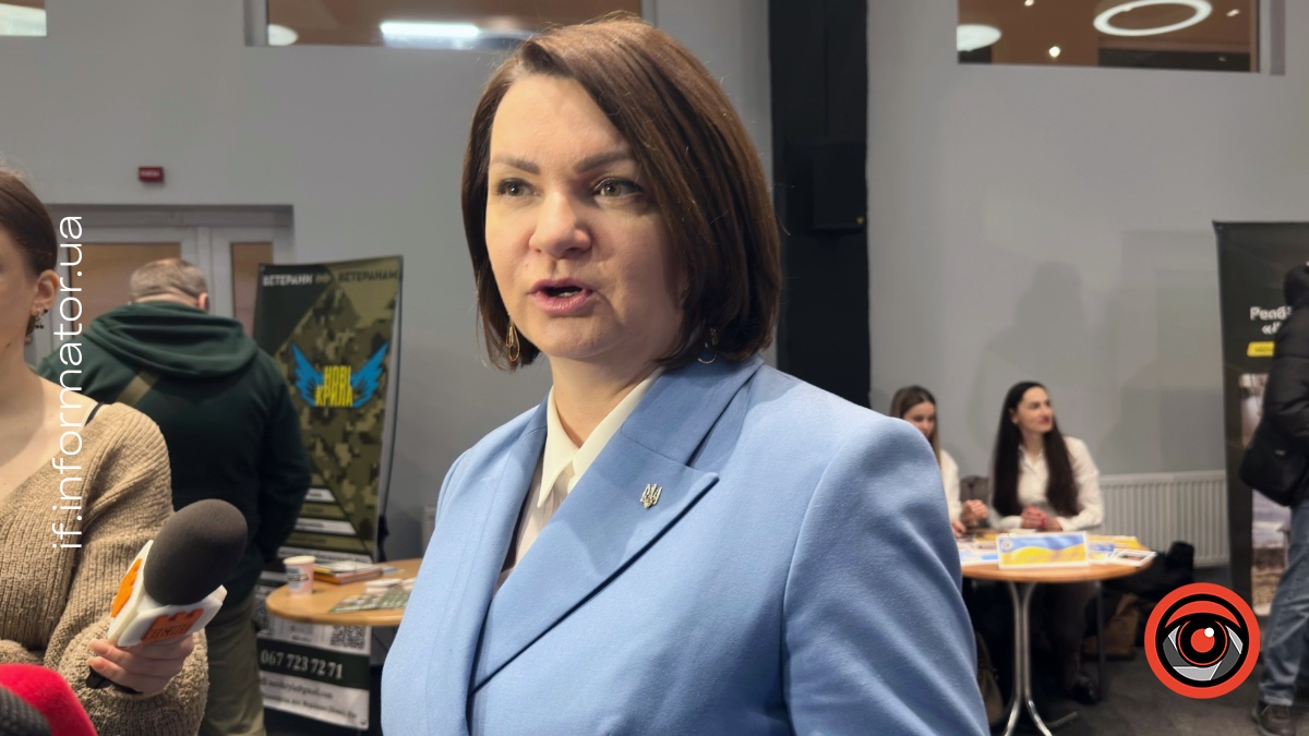 Оксана Савчук на форумі «Ветерани. Громада. Майбутнє»