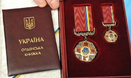 Прикарпатця Михайла Гривнака нагородили орденом «За заслуги» ІІІ ступеня