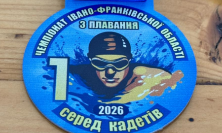 У Бурштині відбувся чемпіонат Івано-Франківської області серед кадетів