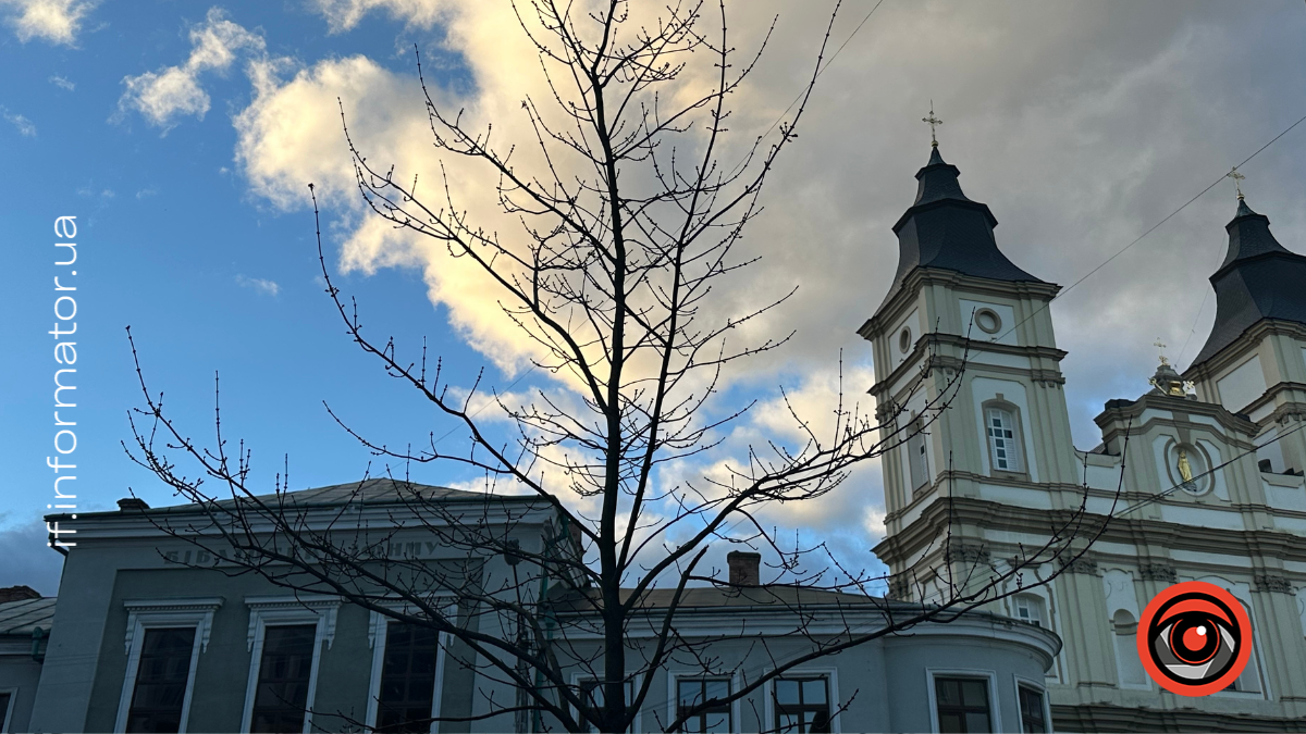 На Прикарпатті 21 лютого очікується хмарна без опадів погода