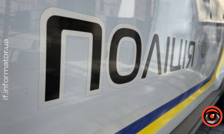 Поліція розшукує кривдників неповнолітнього прикарпатця