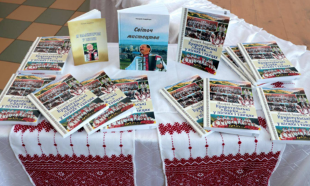 Презентували книгу про село Старі Кривотули