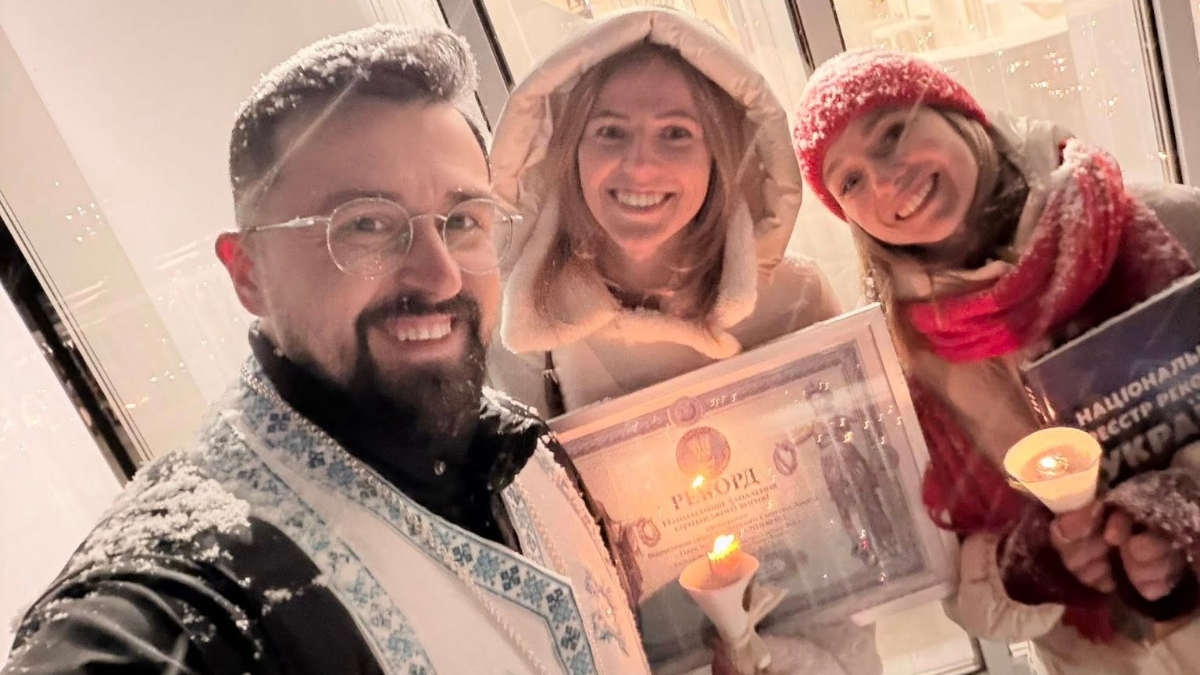 Рекорд Старуня