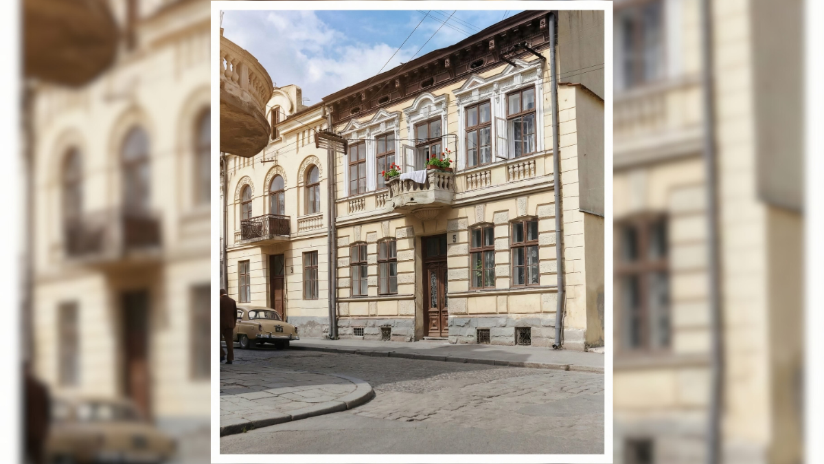 Ретро франківськ