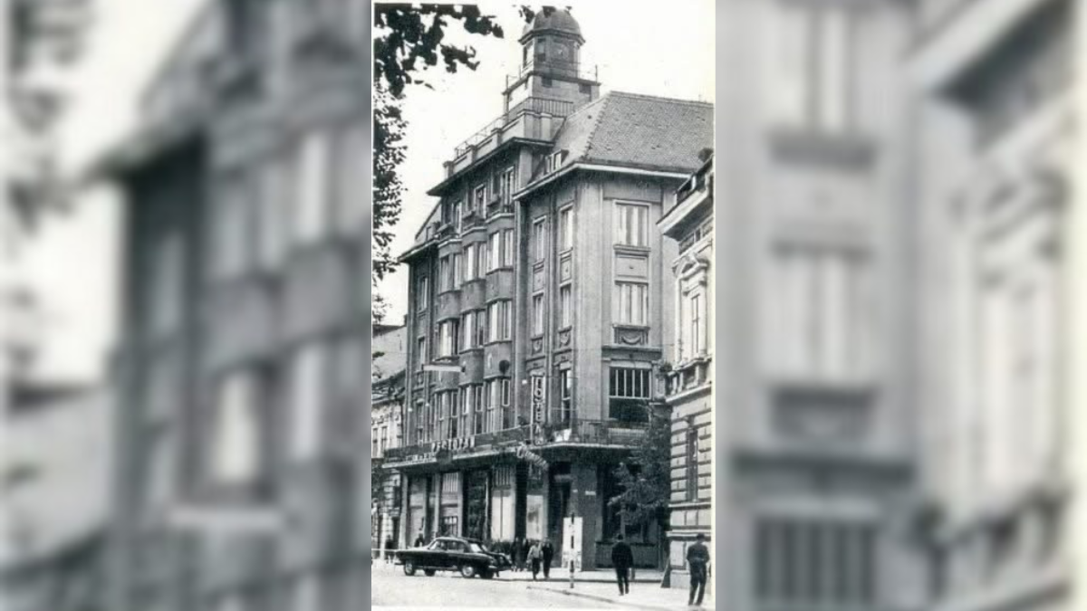 Ретро Франківськ