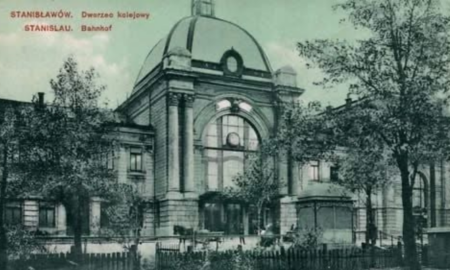 Ретро Франківськ