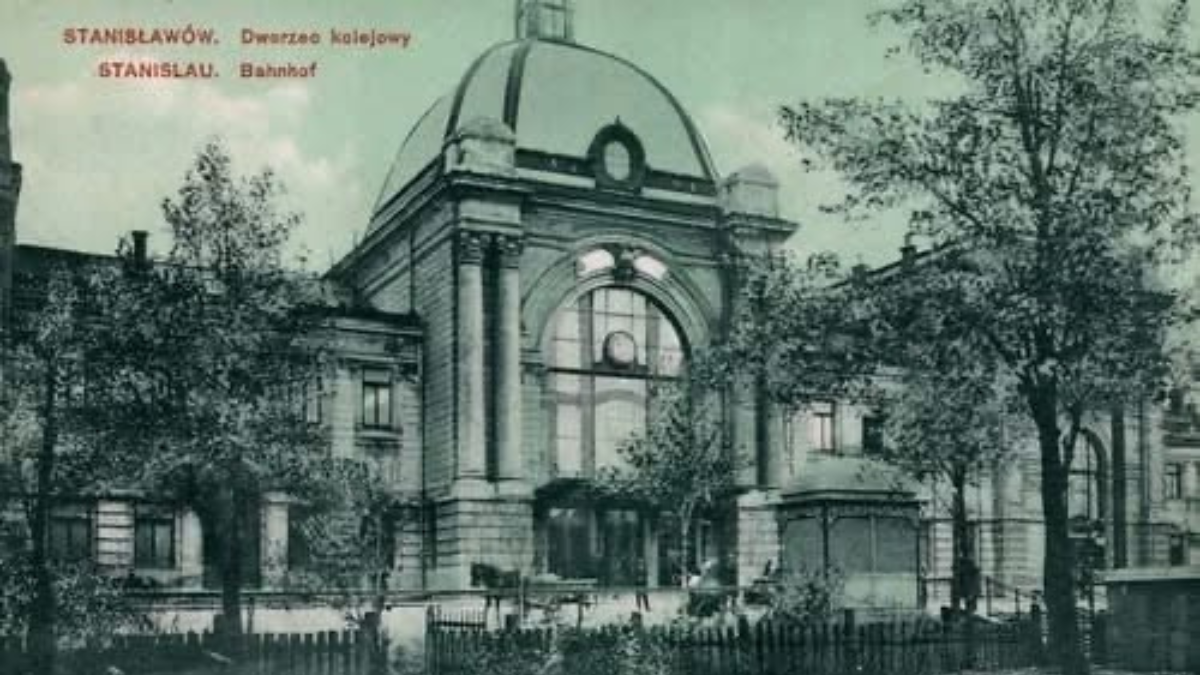 Ретро Франківськ