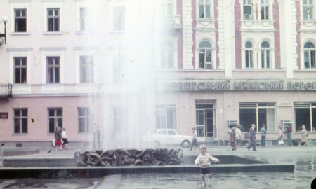 Ретро Франківськ