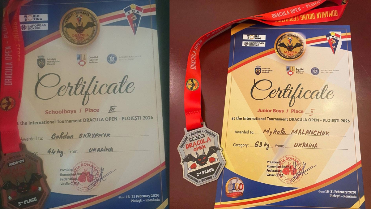 Юні прикарпатські боксери стали призерами міжнародного турніру в Румунії