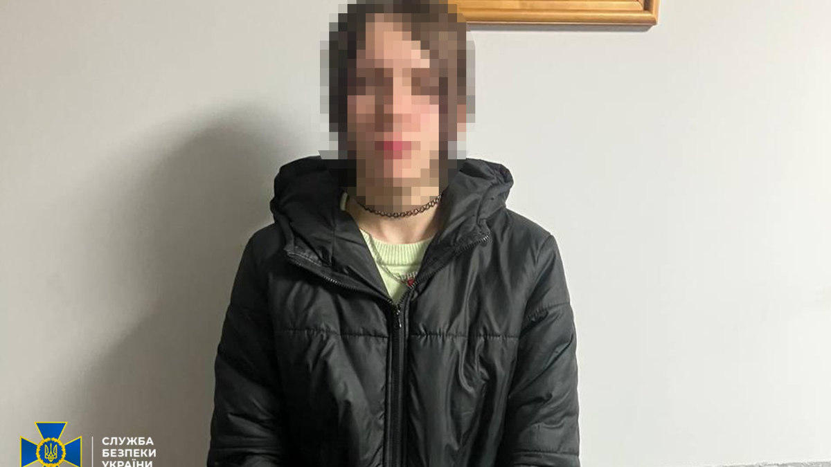 Підпал авто