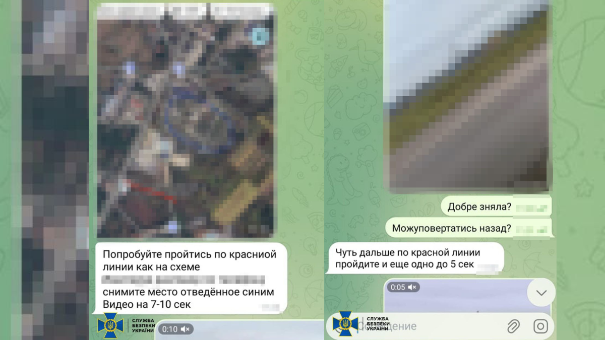 На Прикарпатті 17-річна дівчина допомагала ворогу готувати обстріл Бурштинської ТЕС