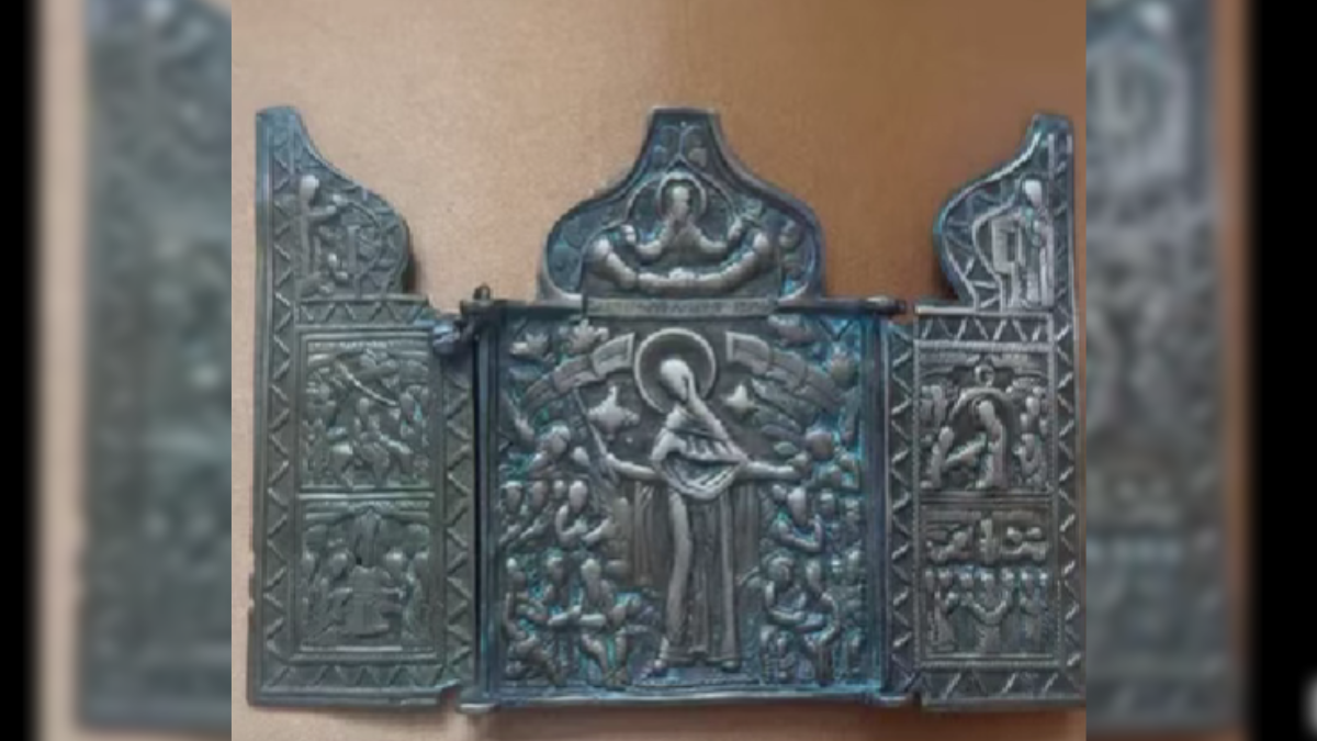 У Музеї історії Галича зберігається складень, який врятували від вивезення за кордон