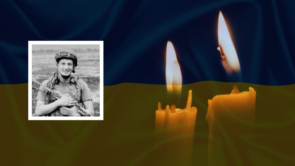 У ДТП загинув військовослужбовець з Прикарпаття Дмитро Павлишин