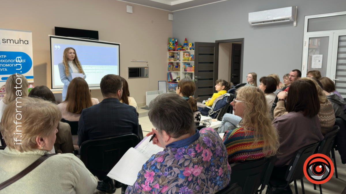 У Франківську провели тренінг «Медіаграмотність та цифрова безпека» для вразливих груп населення