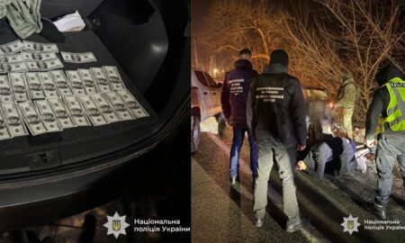 На Прикарпатті викрили незаконну схему переправи за кордон військовозобов'язаних