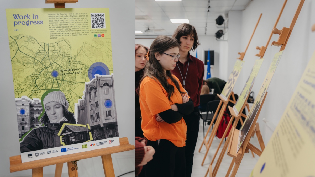 В Івано-Франківську підбили підсумки міжнародної резиденції «Перехрестя культур»