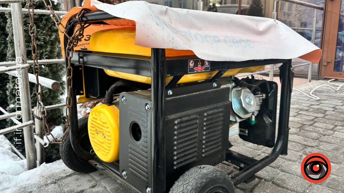 В Івано-Франківську розширюють перелік підприємців, яким компенсуватимуть купівлю генератора