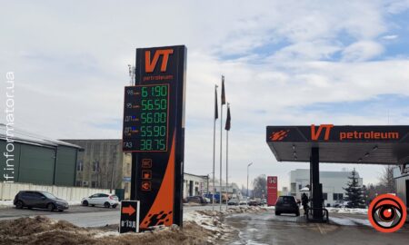 Яка вартість пального в Івано-Франківську 13 лютого