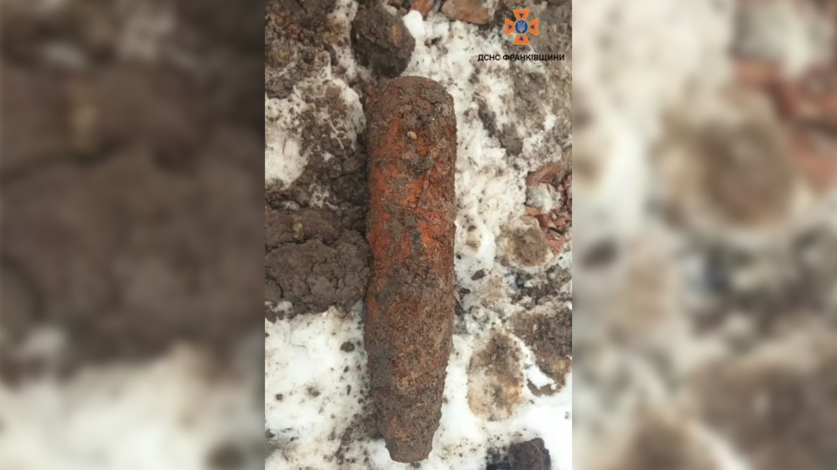 Боєприпас, знайдений на території Івано-Франківська