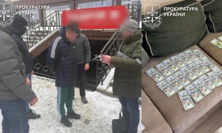 Прикарпатських посадовців підозрюють у хабарництві за працевлаштування військовозобов’язаних для бронювання