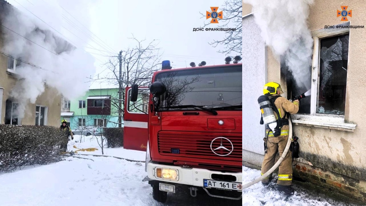 Під час ліквідації пожежі прикарпатські вогнеборці врятували чоловіка
