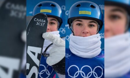 Франківська спортсменка показала напис «Слава ЗСУ!» на Олімпійських іграх-2026