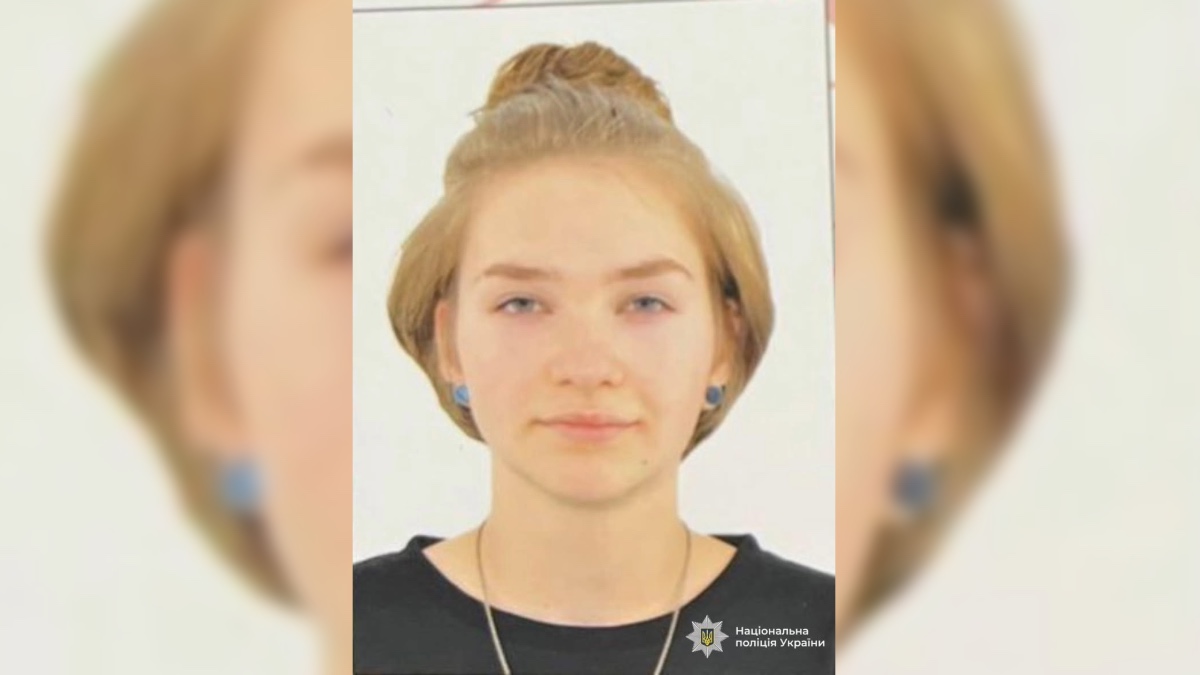 Поліція розшукує неповнолітню мешканку Івано-Франківська