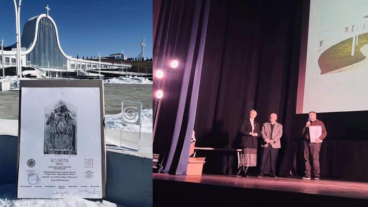 Відпустовий центр у Старуні здобув відзнаку «Кращий реалізований сакральний обʼєкт»